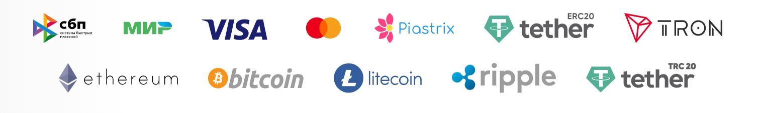 Быстрые выплаты